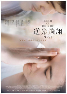 奶兔biubiu &#8211; 花嫁 [104P5V-409MB]