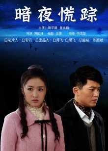 可爱的胖丁啊 &#8211; 大厦路边露出[38P/1V/276MB]