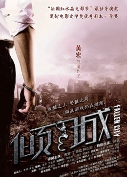 另类668弹-国产ts 王曦儿-小合集（7V,3P,126M）