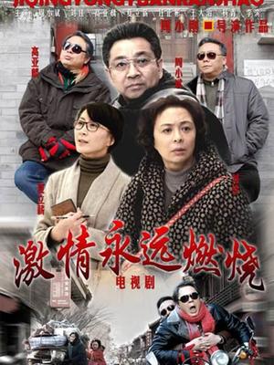 火爆推特博主『榨汁夏』大尺度私拍流出[1V/943MB]