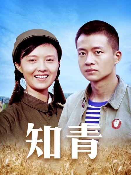 微密圈 陈大小姐 2.11最新-豹纹大肥桃 [28P/67M]